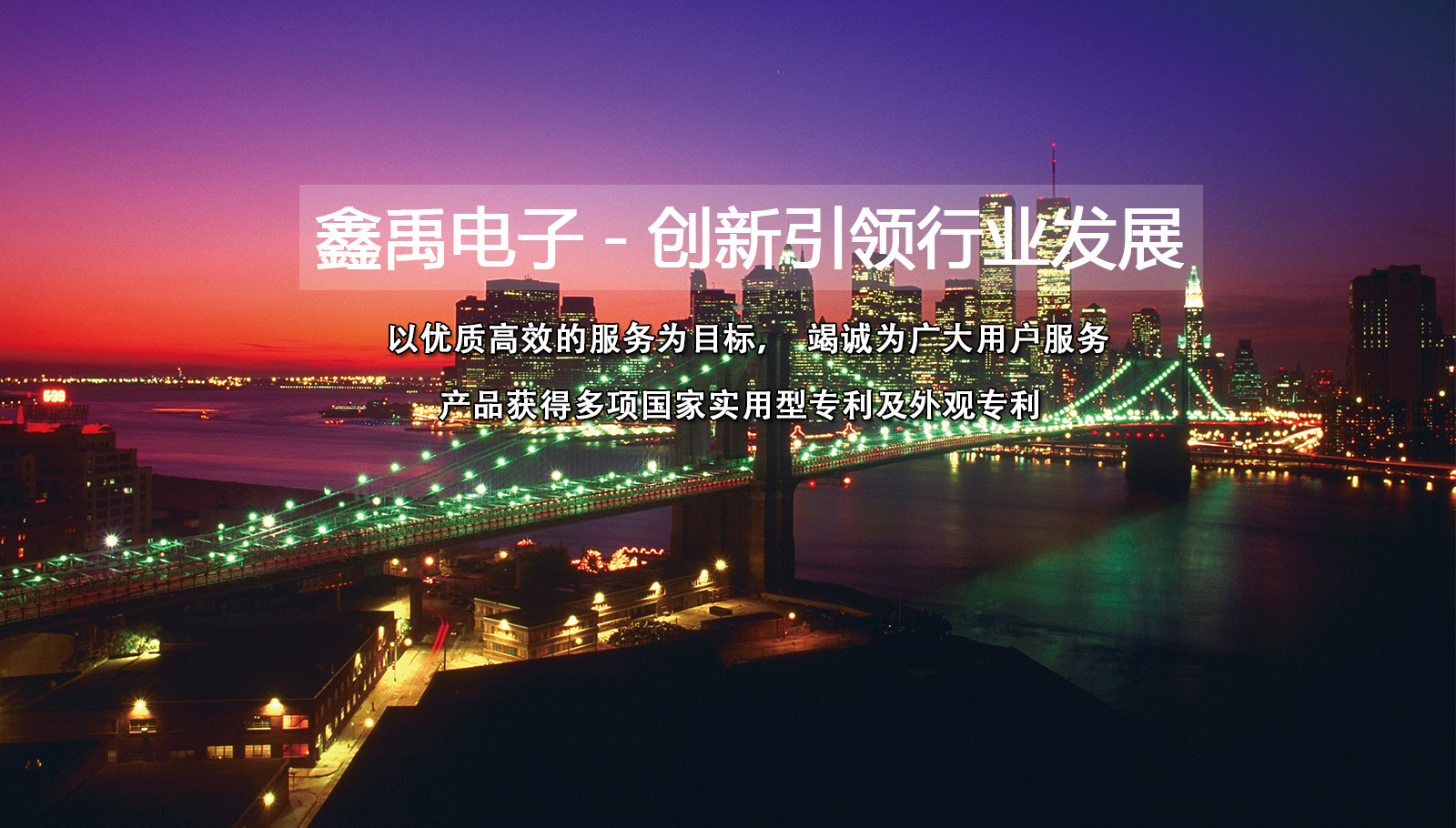 亚洲第一美女和帅哥桶逼逼的视频福州led灯具